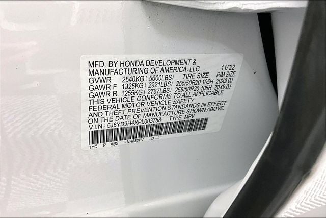 2023 Acura MDX Technology