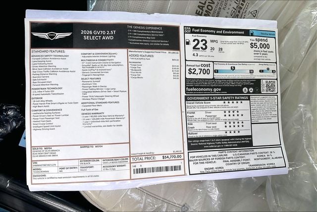 2026 Genesis GV70 2.5T Select
