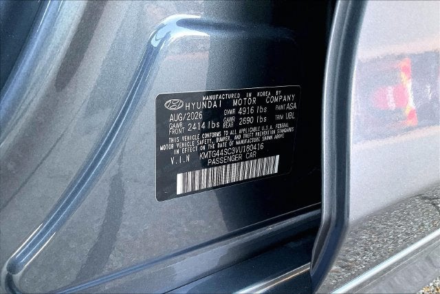 2027 Genesis G70 2.5T Prestige
