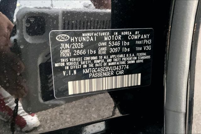 2027 Genesis G80 2.5T