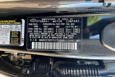 2026 Genesis GV80 2.5T Prestige