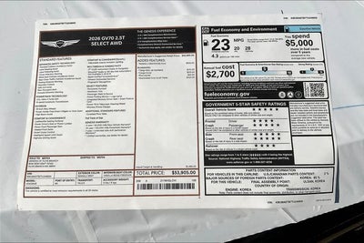 2026 Genesis GV70 2.5T Select