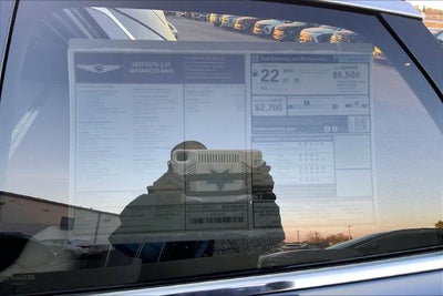 2027 Genesis GV70 2.5T Advanced