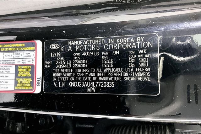 2020 Kia Soul S - Photo 33