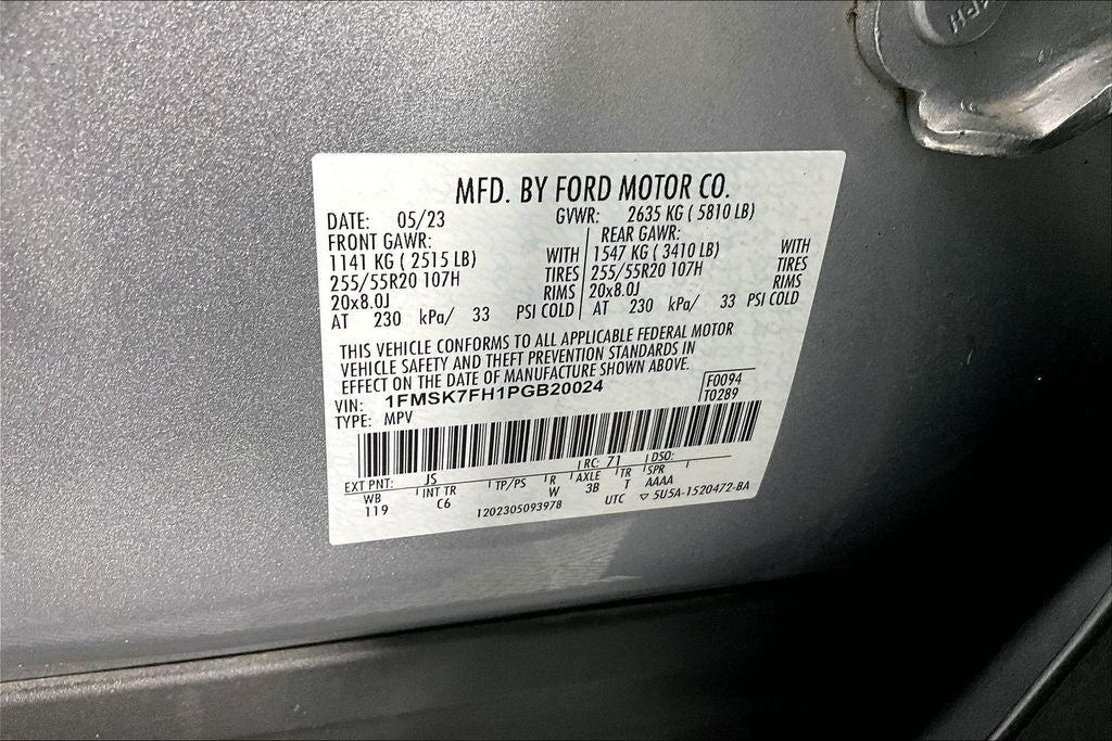 2023 Ford Explorer Limited