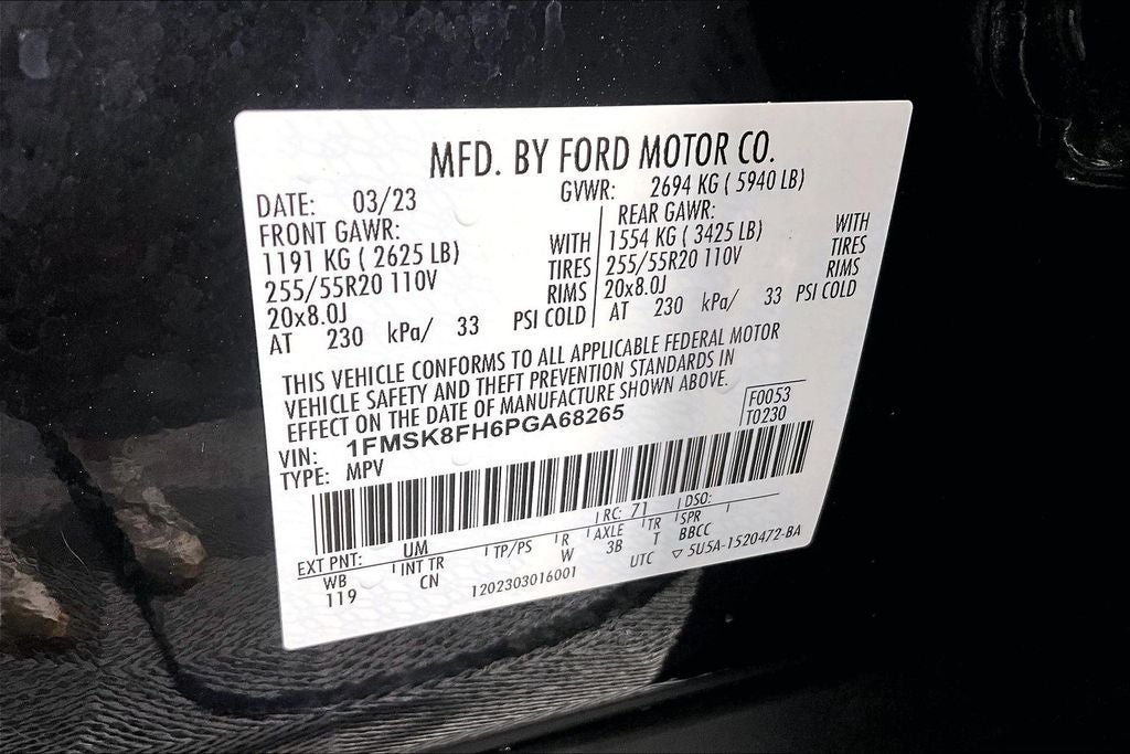 2023 Ford Explorer Limited