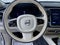 2024 Volvo XC90 B6 Plus Bright Theme